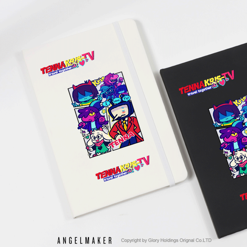 三角符文游戏周边笔记本记事簿