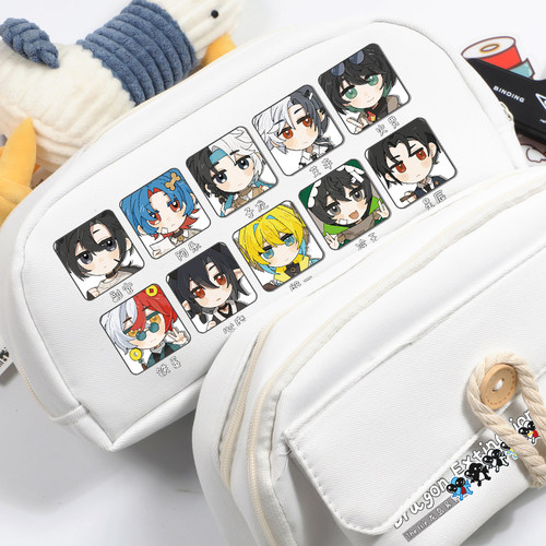 龙岛异兽江湖团阿乐副官周边笔袋