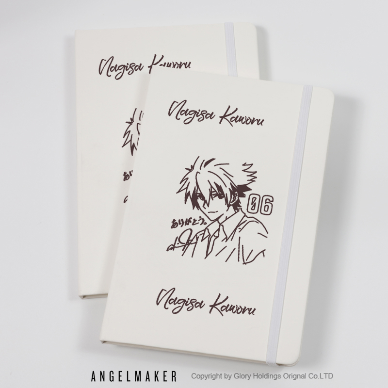 EVA渚薰周边同人笔记本