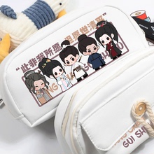 唐朝诡事录周边 应援礼物 卢凌风 裴喜君 苏无名同人 笔袋 文具盒