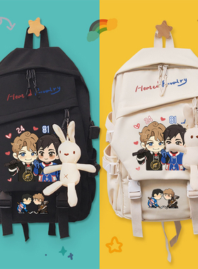 美剧巅峰对决周边双肩包背包女学生书包HeatedRivalry同款应援物