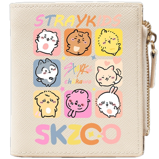 专辑应援周边零钱包女学生可爱卡通钱包短款黄铉辰skzoo