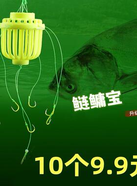 鲢鳙钓组钓鱼水怪笼钩浮钓海杆专用鱼钩爆炸钩饵料鲢鱼白鲢神器