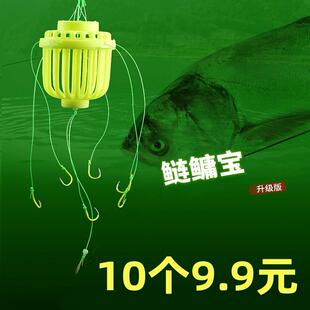 鲢鳙钓组钓鱼水怪笼钩浮钓海杆专用鱼钩爆炸钩饵料鲢鱼白鲢神器