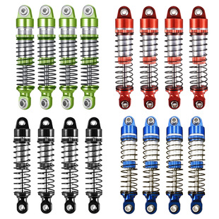 JJRC 1/18通用金属液油压避震器攀爬车DIY改装升级零配件莽牛MN82