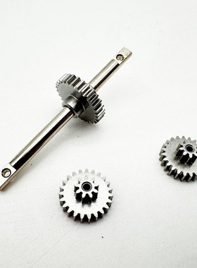 莽牛1/12新款99s MN168 MN82 LC79 MN78 攀爬车升级波箱齿轮配件