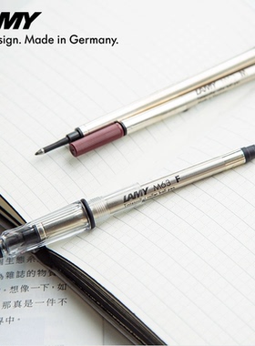 德国LAMY凌美狩猎者恒星黑色蓝色中性笔替芯M63签字笔芯0.7mm速干