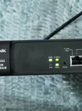 TP-LINK双频无线企业VPN路由器1.75G 11AC