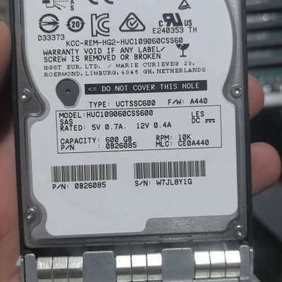 EMC 600G SAS 2.5寸 10k 00504980