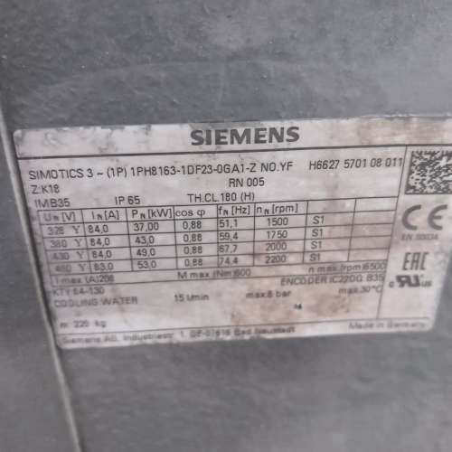 1PH8163-1DF23-0GA1-Z