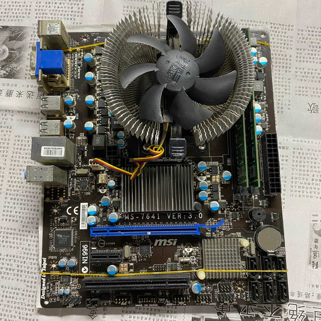 包邮 AM3主板 内存 四件套其它元器件