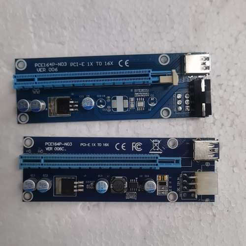 PCI-E 1X转16X显卡延长板，型号PCE164P-N0