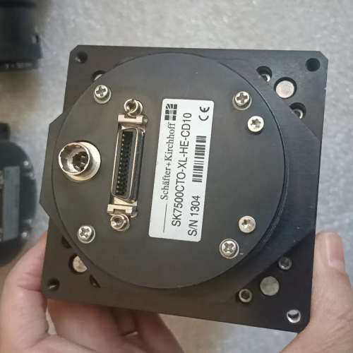schafer+kirchhoff相机 SK7500CTO-