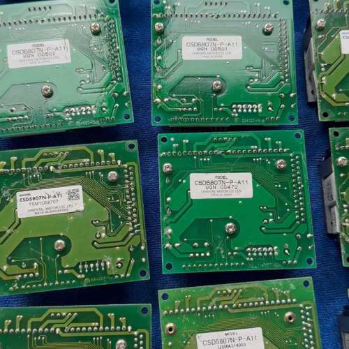 5-PHASE DRIVER CSD5807N