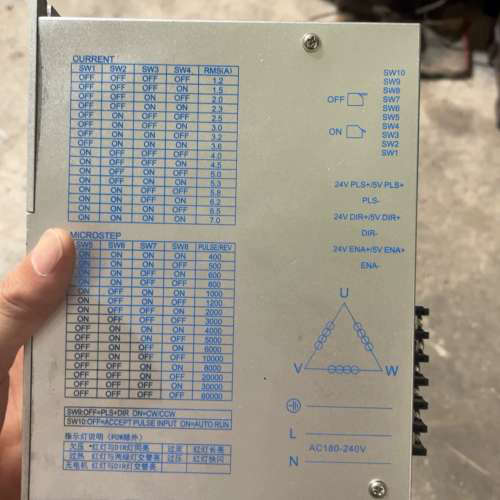 HB3722S2步进电机驱动器，型号HB3722S2 V1.