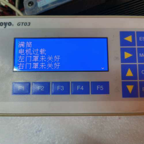 FA306并条机光洋GT03文本显示器