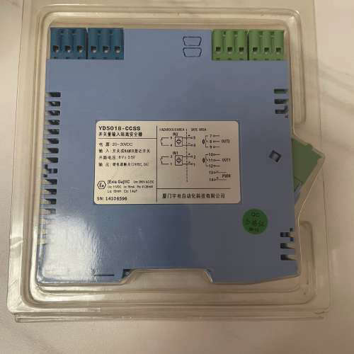 宇电YD5018-CCSS开关量输入隔离安全栅