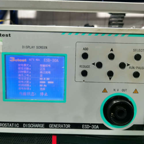 泰思特3ctest ESD-30A静电放电发生器 泰思特ES
