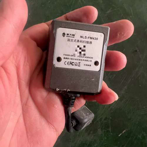 新大陆NLS-FM430固定式条码扫描器！