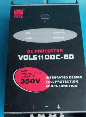 威尔利直流电源防雷器VOLE110DC-80