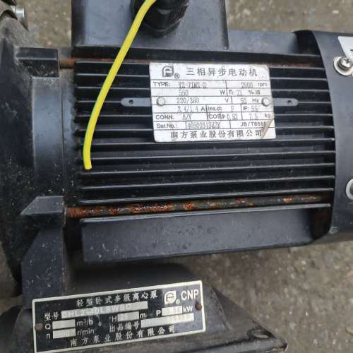 南方水泵型号CHL2-40LSWSC