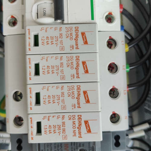 DEHNguard盾牌DG MOD 275 CN