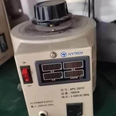 IVYTECH调压器APS-2001D，输入220V，输出0