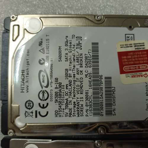出个日立160G笔记本硬盘,型号HTS545016B9A30