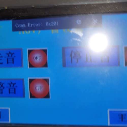 Samkoon显控触摸屏 SK-043AE SK-043AE