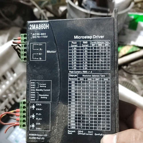 2MA860H 步进电机驱动器 雕刻机步进电机驱动器