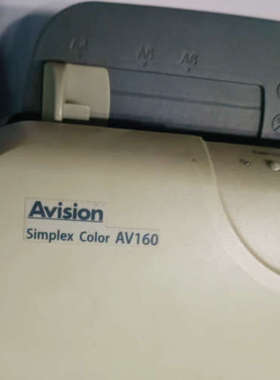 Avision虹光AV160扫描仪，Simplex Colo