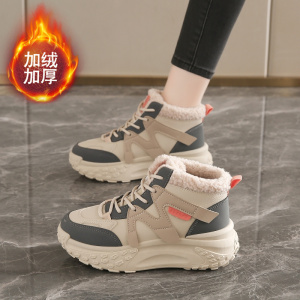 大棉鞋女2024新款加绒毛皮毛一体东北哈尔滨河南焦作桑坡村雪地靴