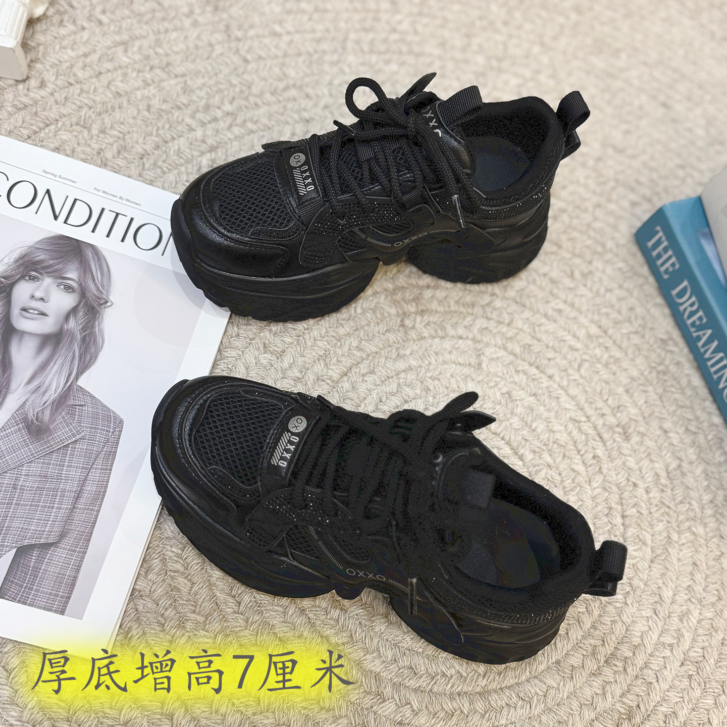 小个子女鞋厚底7厘米休闲老爹鞋