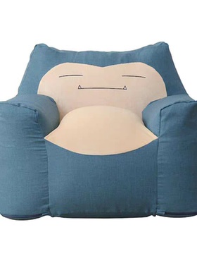 日本正品pokemon神奇宝贝口袋妖怪周边正版卡比兽懒人休闲沙发