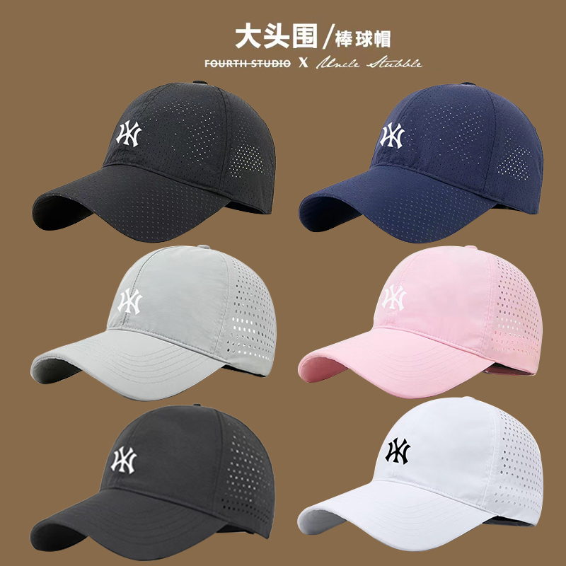 防晒大头围速干宽檐鸭舌帽太阳帽