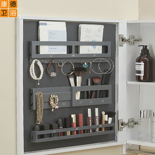 镜柜门后收纳架免打孔
