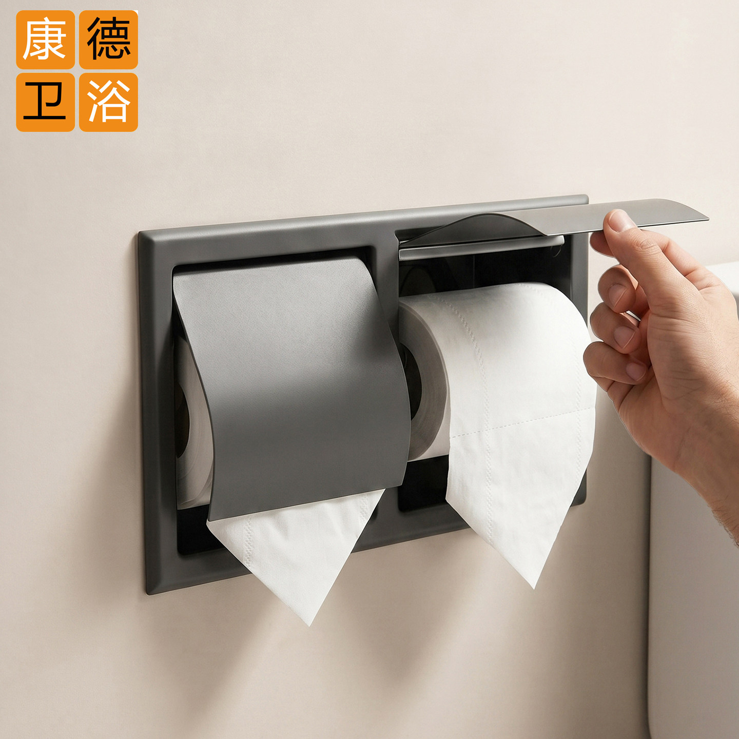 浴室入墙式双卷纸巾盒卫生间隐形暗装卷纸盒枪灰色嵌入式厕纸盒