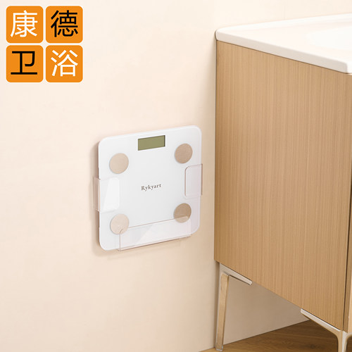 体重秤置物架免打孔壁挂式