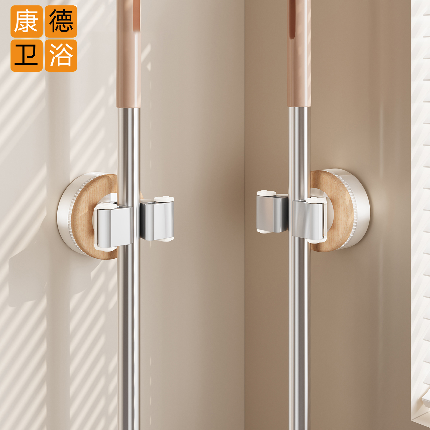 卫生间吸盘拖把收纳架免打孔