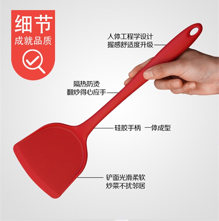 Silicone spatula High temperature resistance Frying spade Cake non-stick cookware Omelette Drain spade Rubber spatula Bakingin the Kitchen/Cooking utensils , Cooking utensils , Cooking spoon shovel , Spatula  category - from Buy2taobao.com to provide professional Taobao agent buy service