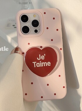 ins风红色波点蝴蝶结适用苹果16promax手机壳iphone13新款15pro女款14少女心简约创意11全包简约硅胶12保护套