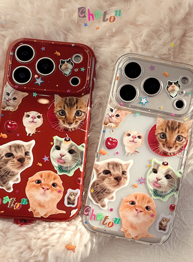 透明萌脸小猫苹适用苹果17手机壳iphone17promax新款15pro女款14创意卡通16闺蜜12保护套15软壳13喜庆卡通