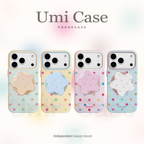UmiCase磁吸支架苹果手机壳