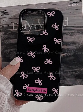 适用于iPhone15pro max少女ins风粉色蝴蝶结13pro黑色16手机壳11甜酷日韩风12小众14硅胶保护套xr软xs网红女