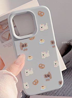 ins小众碱水面包小狗17适用16pro苹果16ProMax手机壳iPhone16全包14少女14Promax保护套13日韩风卡通11