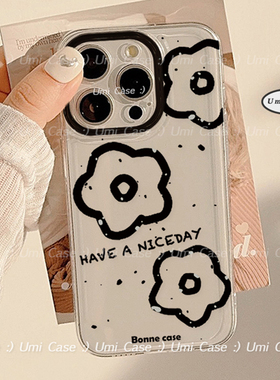 小众ins艺术黑白花朵适用苹果17promax手机壳iphone17新款16全包防摔11创意个性15pro女款苹果13透明XR保护套