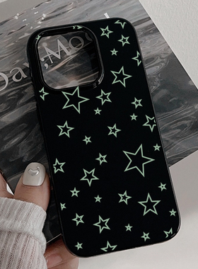 ins个性潮酷绿色镂空星星涂鸦适用iphone16pro小众简约15promax苹果16手机壳保护套13防摔14保护套暗黑风11