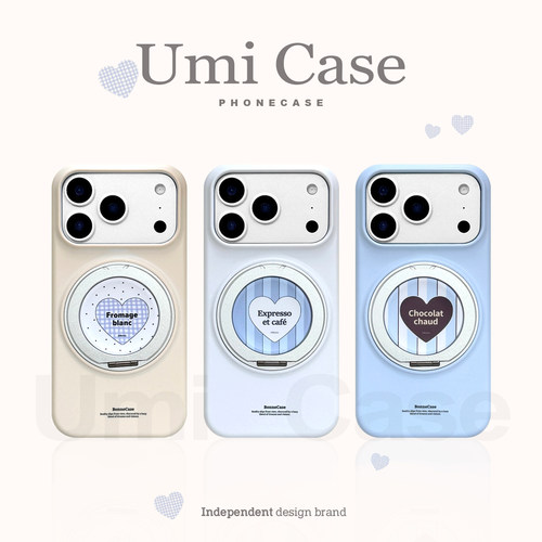 UmiCase苹果磁吸旋转支点手机壳