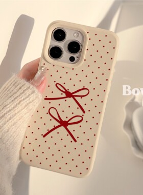 ins风红色波点蝴蝶结适用苹果17promax手机壳iphone13新款15pro女款14少女心简约创意11全包简约硅胶12保护套