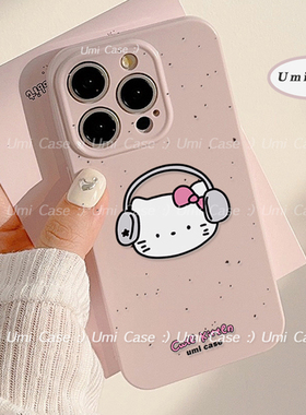 粉色可爱墨点ins猫咪适用苹果15promax手机壳iphone13新款14pro女款12日韩少女卡通甜妹11全包硅胶15plus软壳